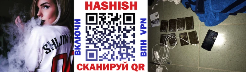 Купить закладки  Сусуман  ГАШ индика сатива 