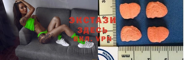 таблы Янаул