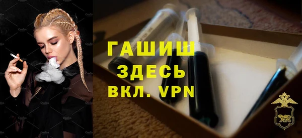 таблы Янаул