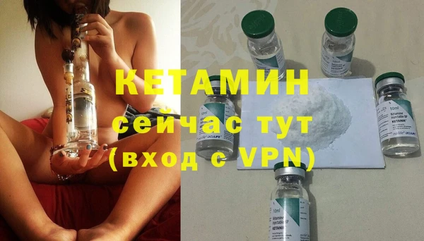 таблы Янаул