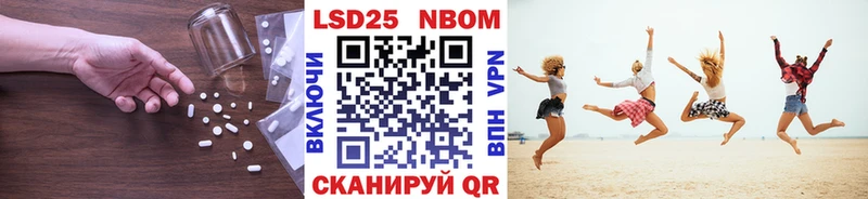 Лсд 25 экстази ecstasy  Купить где  Сусуман 