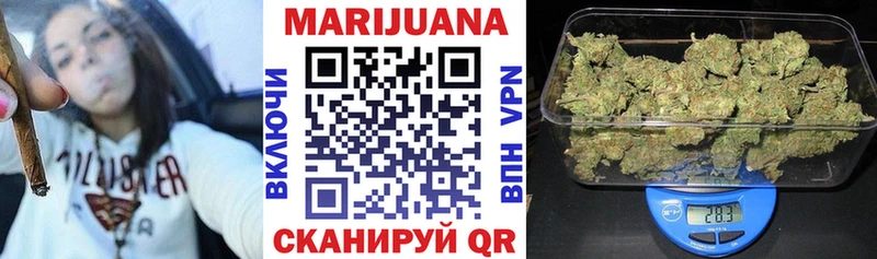 Бошки марихуана THC 21%  Купить  Сусуман 